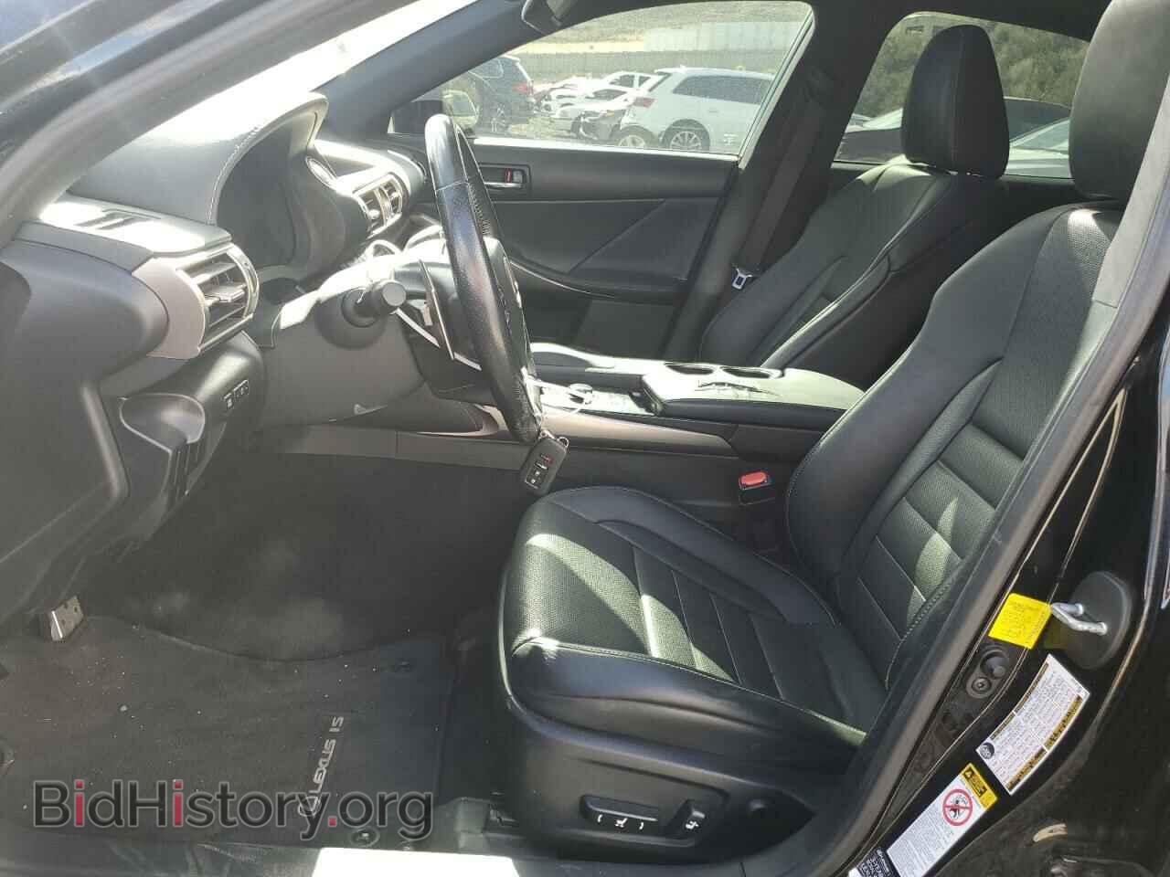 2014 LEXUS IS - VIN: JTHCE1D21E5001411 - Фото 7