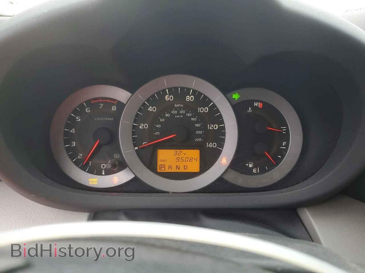 2012 TOYOTA RAV4 - VIN: 2T3BF4DV9CW226767 - Фото 9