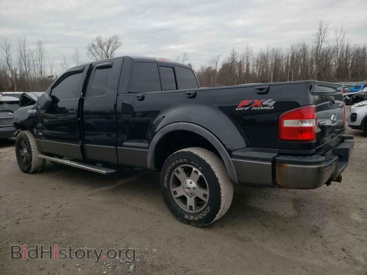 2006 FORD All Models - VIN: 1FTPX04526KD99135 - Фото 2