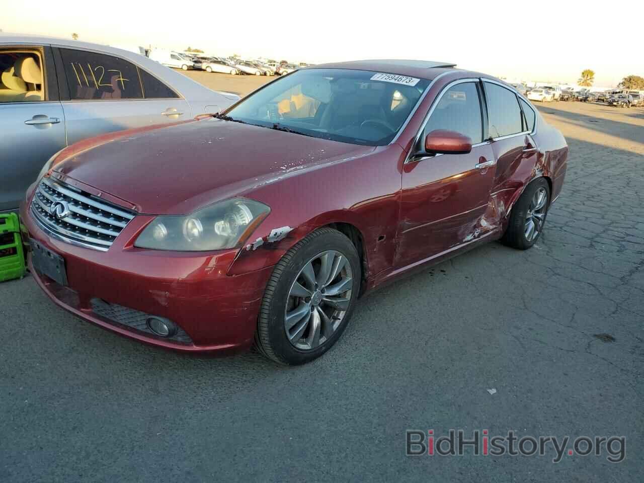 Фотография JNKBY01E46M201928 - INFINITI M45 2006