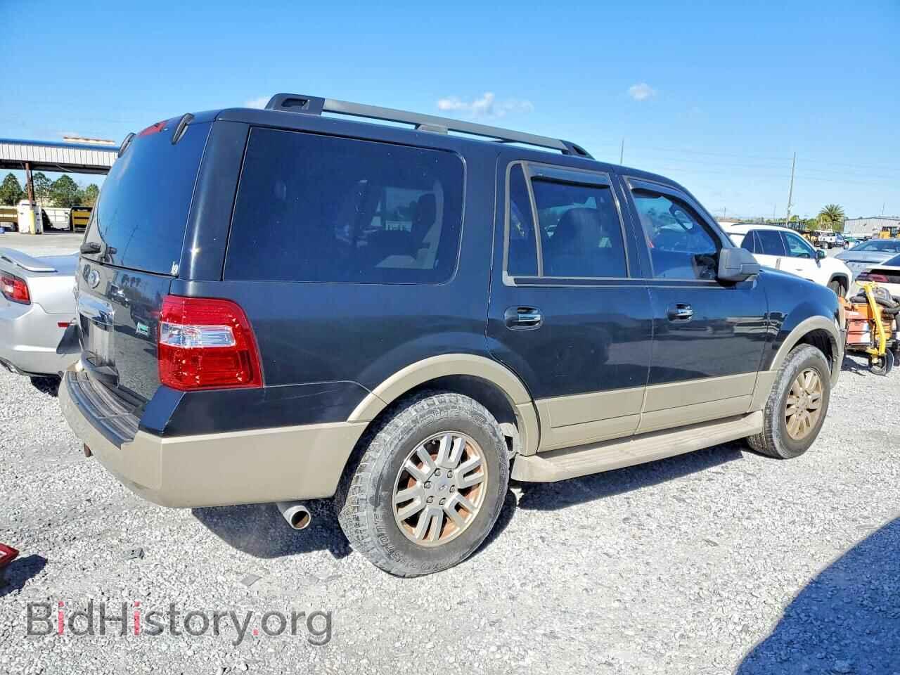 2010 FORD EXPEDITION - VIN: 1FMJU1H52AEB66888 - Фото 3