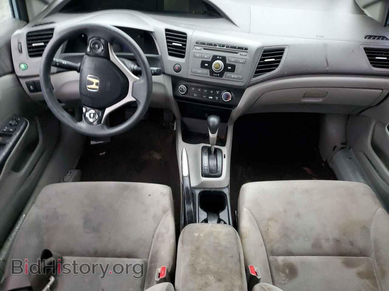 2012 HONDA CIVIC - VIN: 19XFB2F59CE063368 - Фото 8