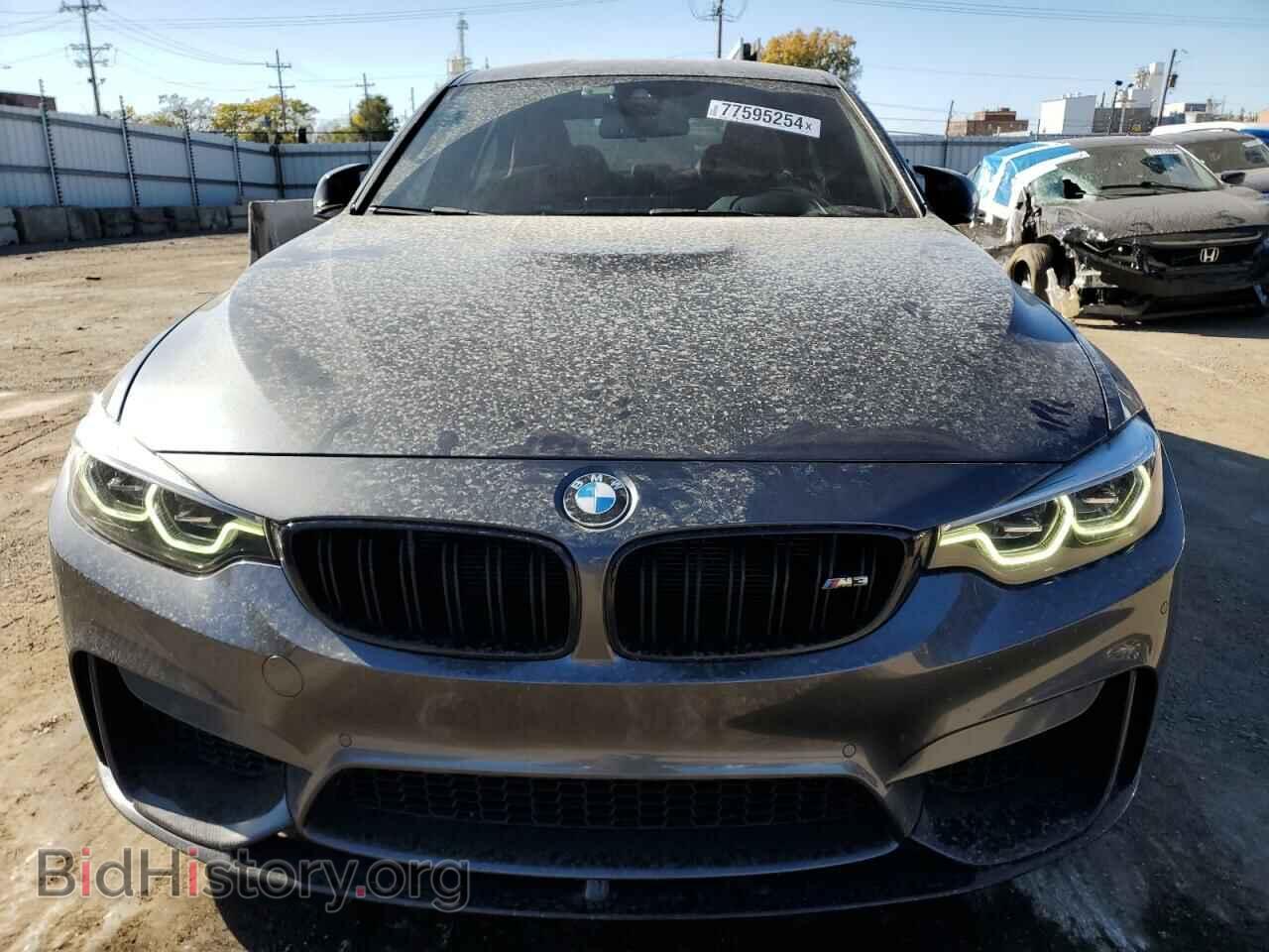 2018 BMW M3 - VIN: WBS8M9C53J5J79683 - Photo 5
