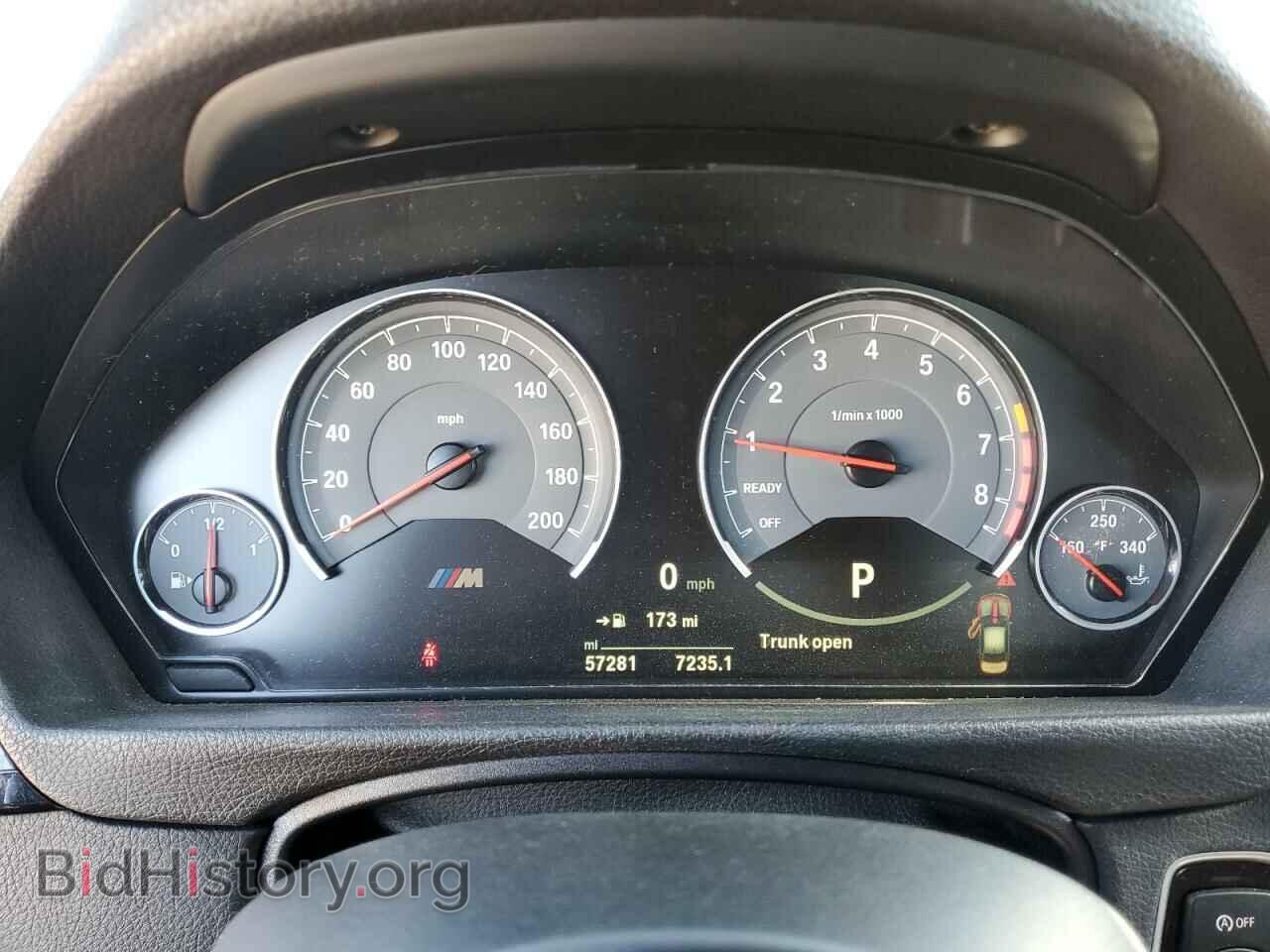 2018 BMW M3 - VIN: WBS8M9C53J5J79683 - Photo 9