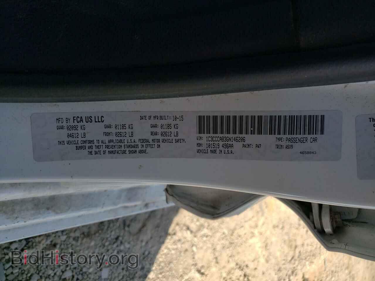 2016 CHRYSLER 200 - VIN: 1C3CCCAB3GN146206 - Фото 12
