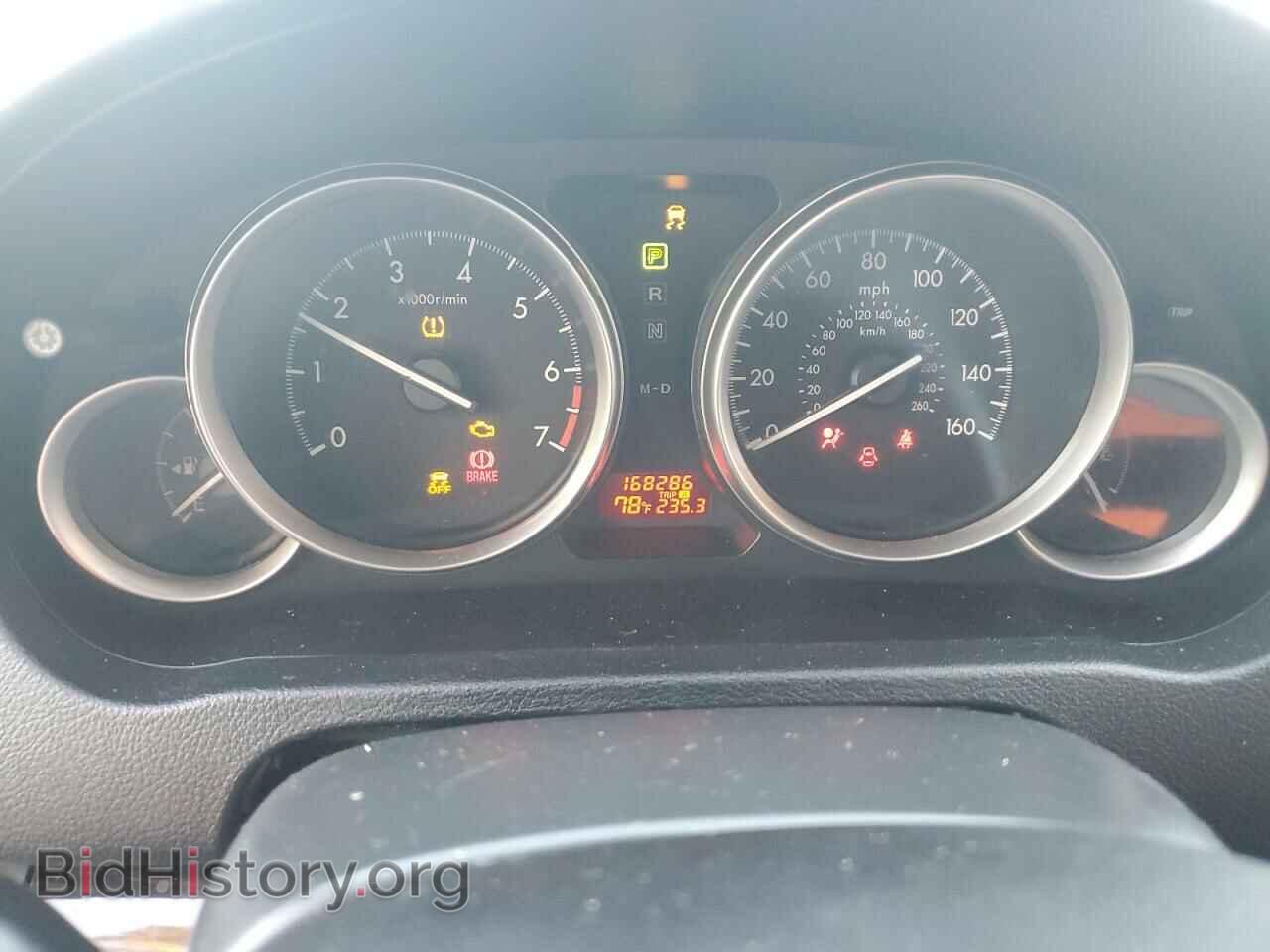 2012 MAZDA 6 - VIN: 1YVHZ8DH5C5M08728 - Фото 9