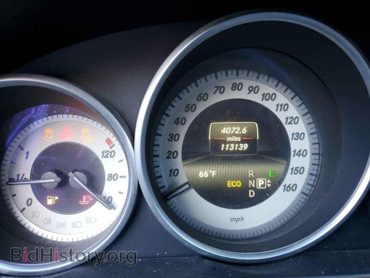 2014 MERCEDES-BENZ E-CLASS - VIN: WDDHF8JB7EA980138 - Фото 9