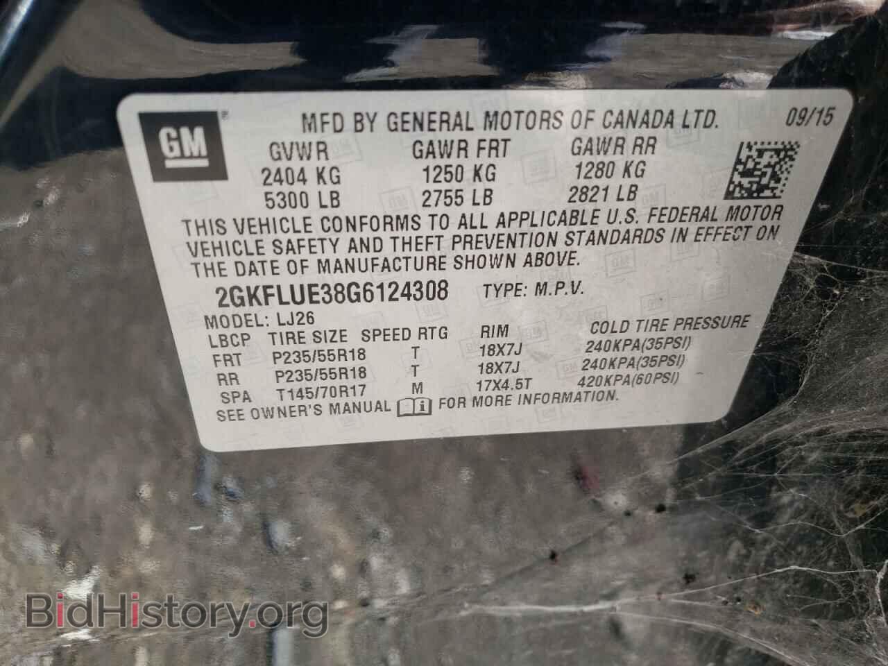 2016 GMC TERRAIN - VIN: 2GKFLUE38G6124308 - Фото 13