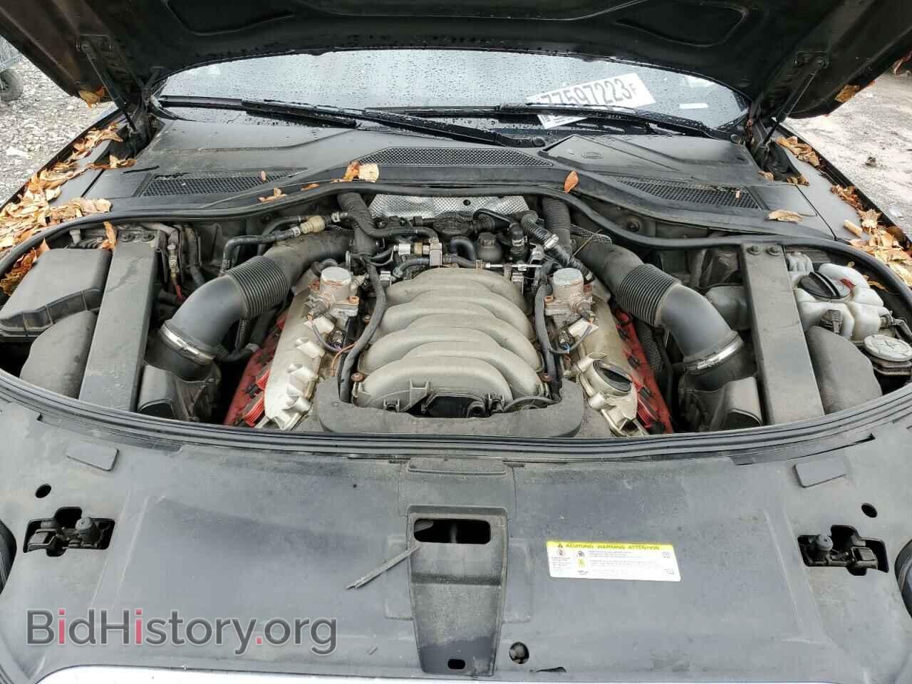 2012 AUDI A8 - VIN: WAURVAFD8CN017416 - Photo 11