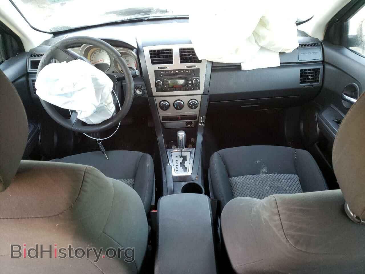 2009 DODGE AVENGER - VIN: 1B3LC46B09N564852 - Фото 8