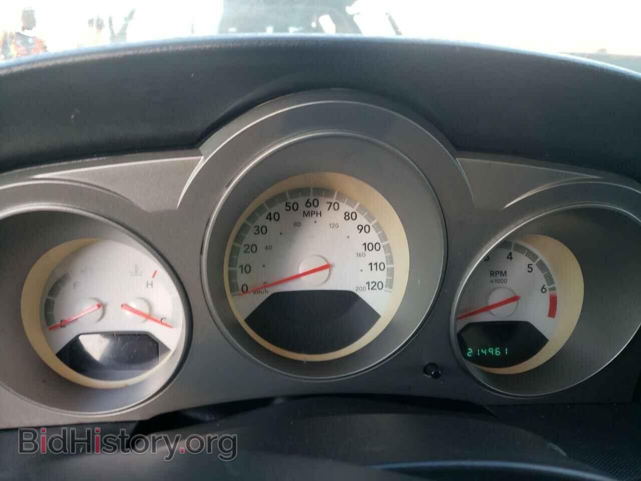 2009 DODGE AVENGER - VIN: 1B3LC46B09N564852 - Фото 9