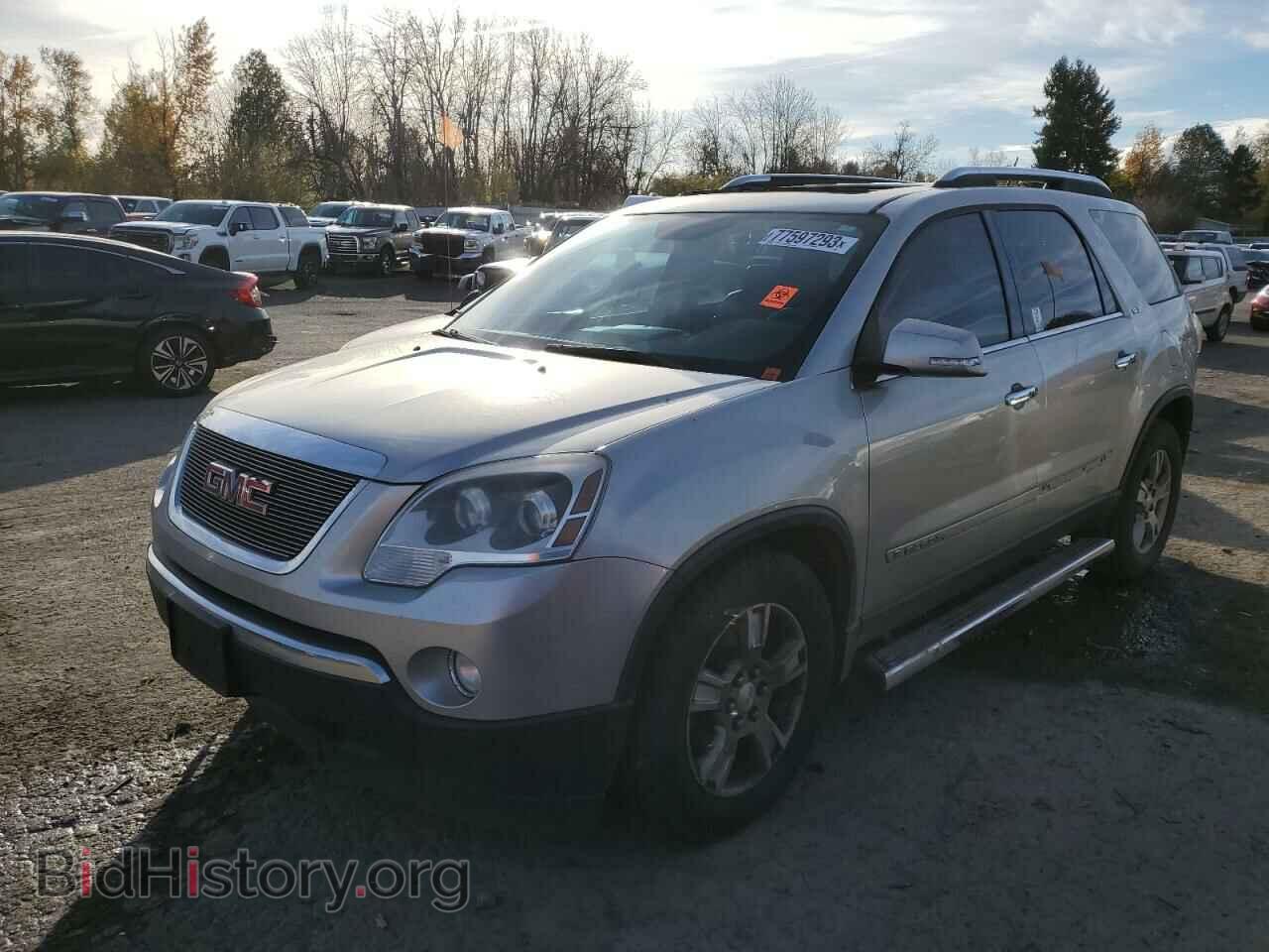 Фотография 1GKEV23768J190845 - GMC ACADIA 2008