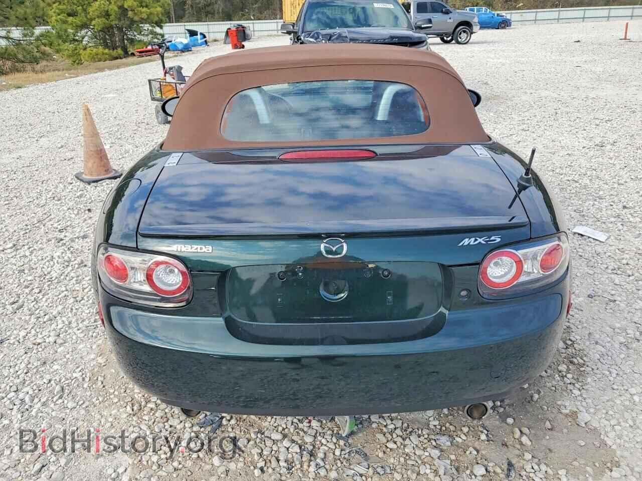 2007 MAZDA MX5 - VIN: JM1NC25F970136952 - Photo 6