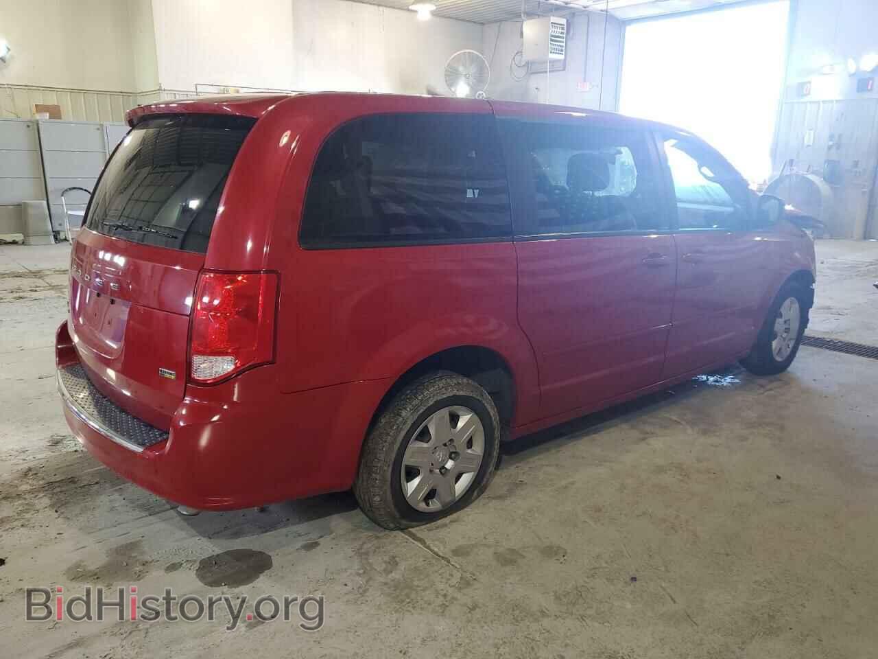 2012 DODGE CARAVAN - VIN: 2C4RDGBG4CR328790 - Фото 3