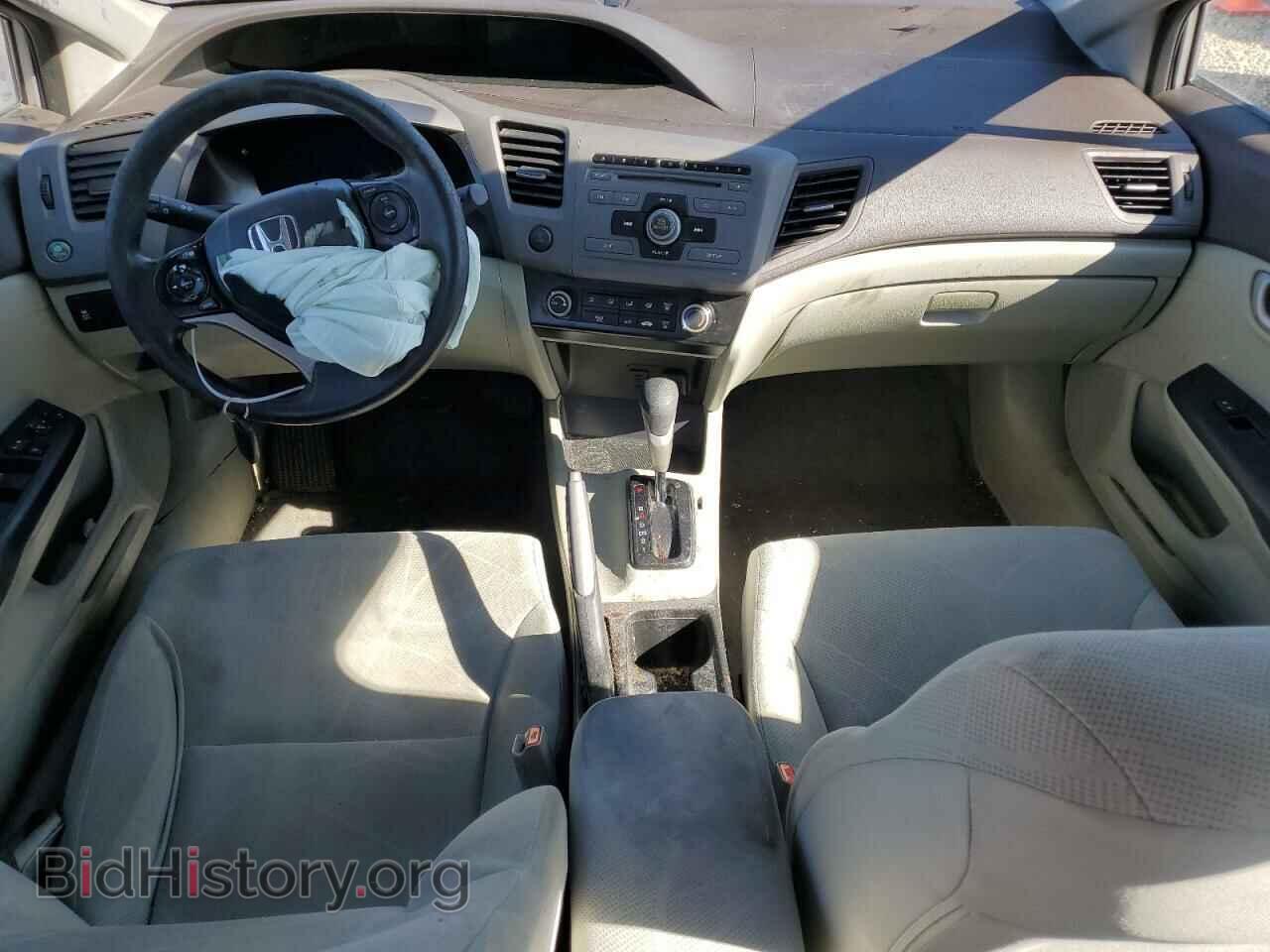 2012 HONDA CIVIC - VIN: 19XFB2F54CE065688 - Фото 8