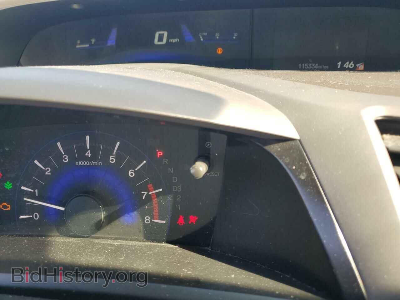 2012 HONDA CIVIC - VIN: 19XFB2F54CE065688 - Фото 9
