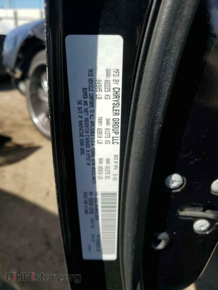 2010 DODGE CHALLENGER - VIN: 2B3CJ4DV6AH219244 - Фото 12
