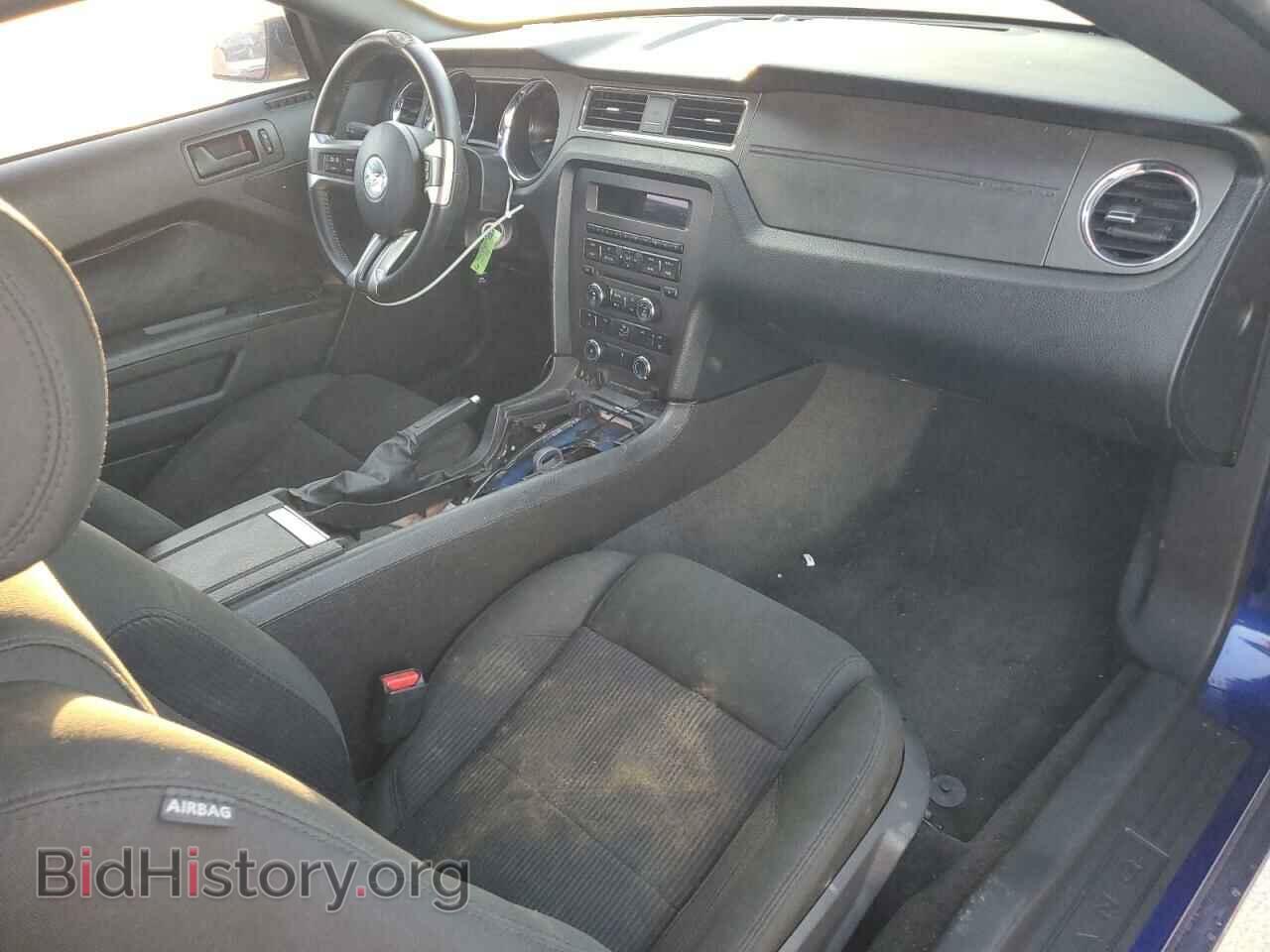 2014 FORD MUSTANG - VIN: 1ZVBP8CF6E5277553 - Фото 8
