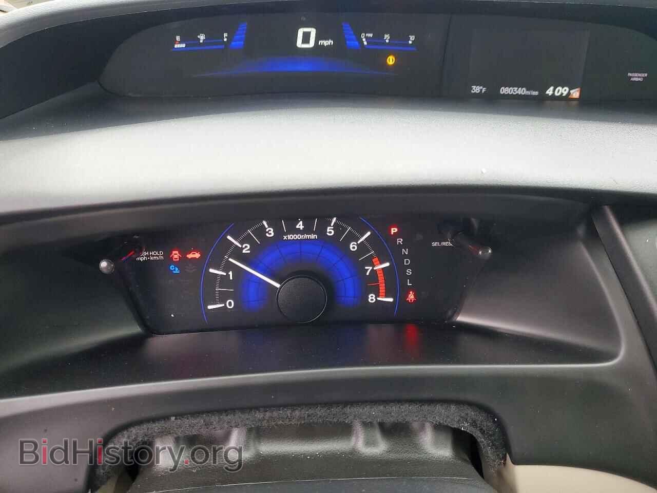 2015 HONDA CIVIC - VIN: 19XFB2F56FE284611 - Фото 9