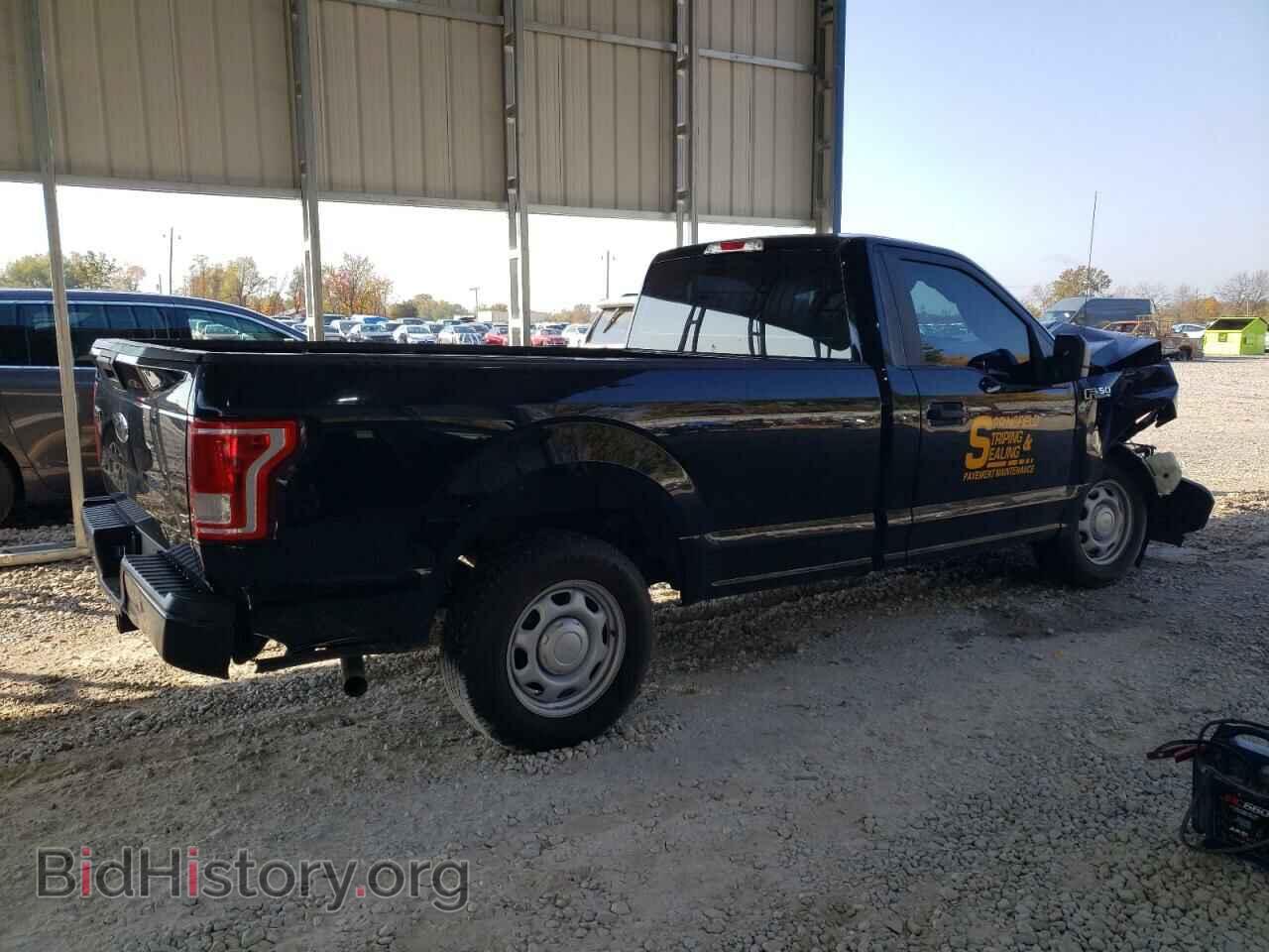 2017 FORD All Models - VIN: 1FTMF1C80HKC17863 - Photo 3