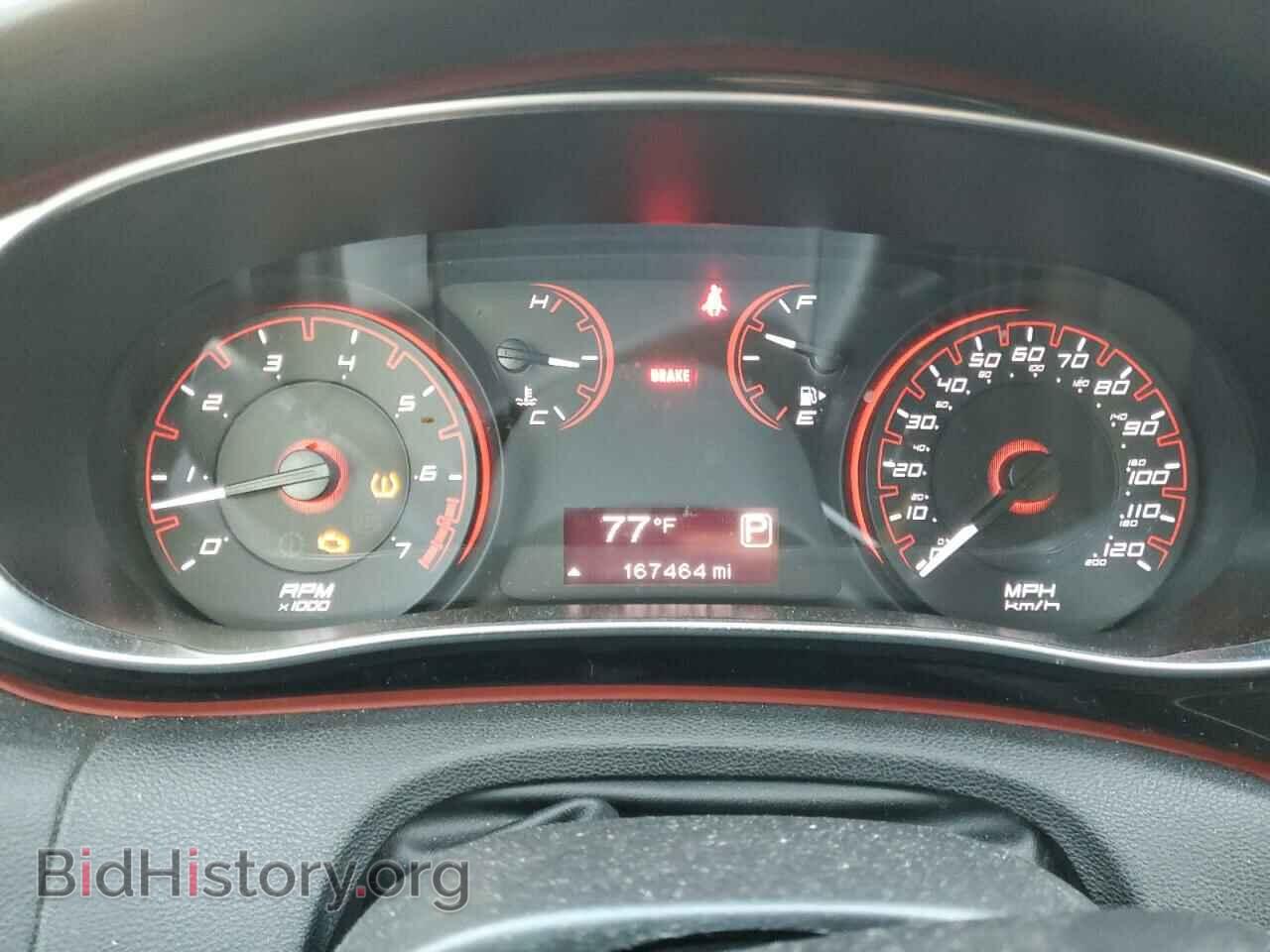 2016 DODGE DART - VIN: 1C3CDFAA7GD736744 - Фото 9