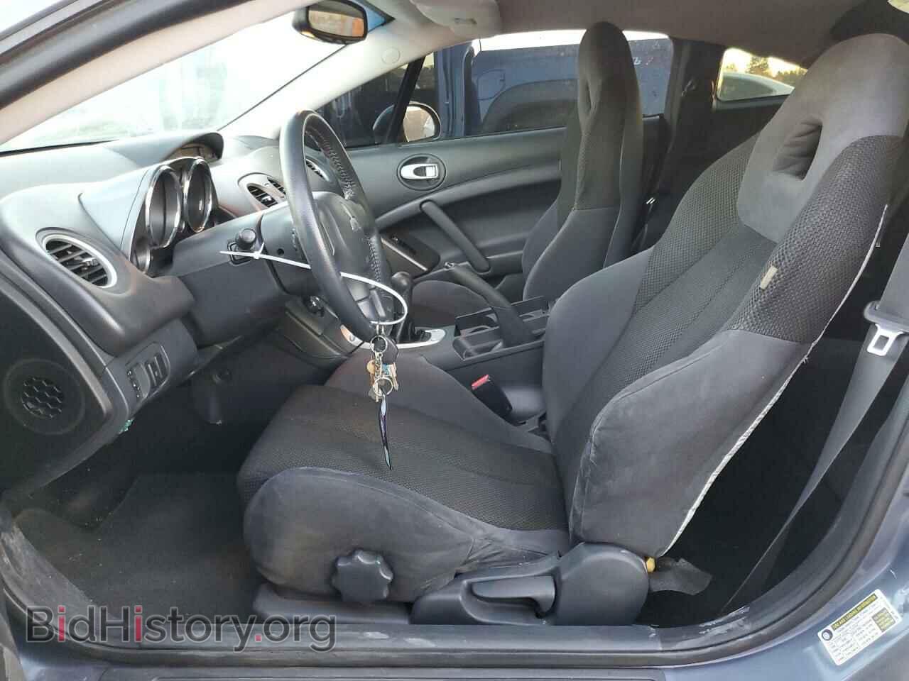 2008 MITSUBISHI ECLIPSE - VIN: 4A3AK24F48E015251 - Photo 7