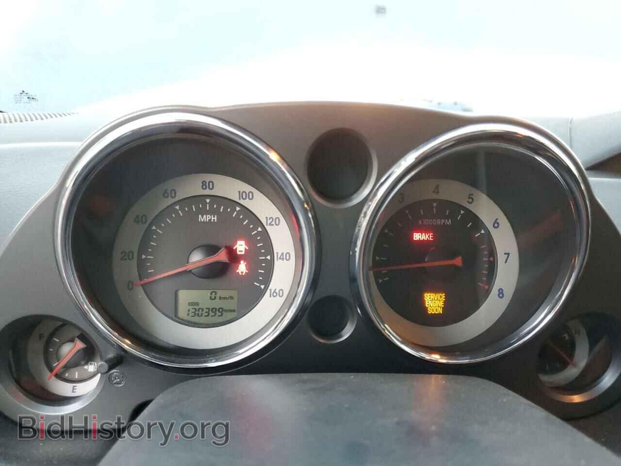 2008 MITSUBISHI ECLIPSE - VIN: 4A3AK24F48E015251 - Photo 9