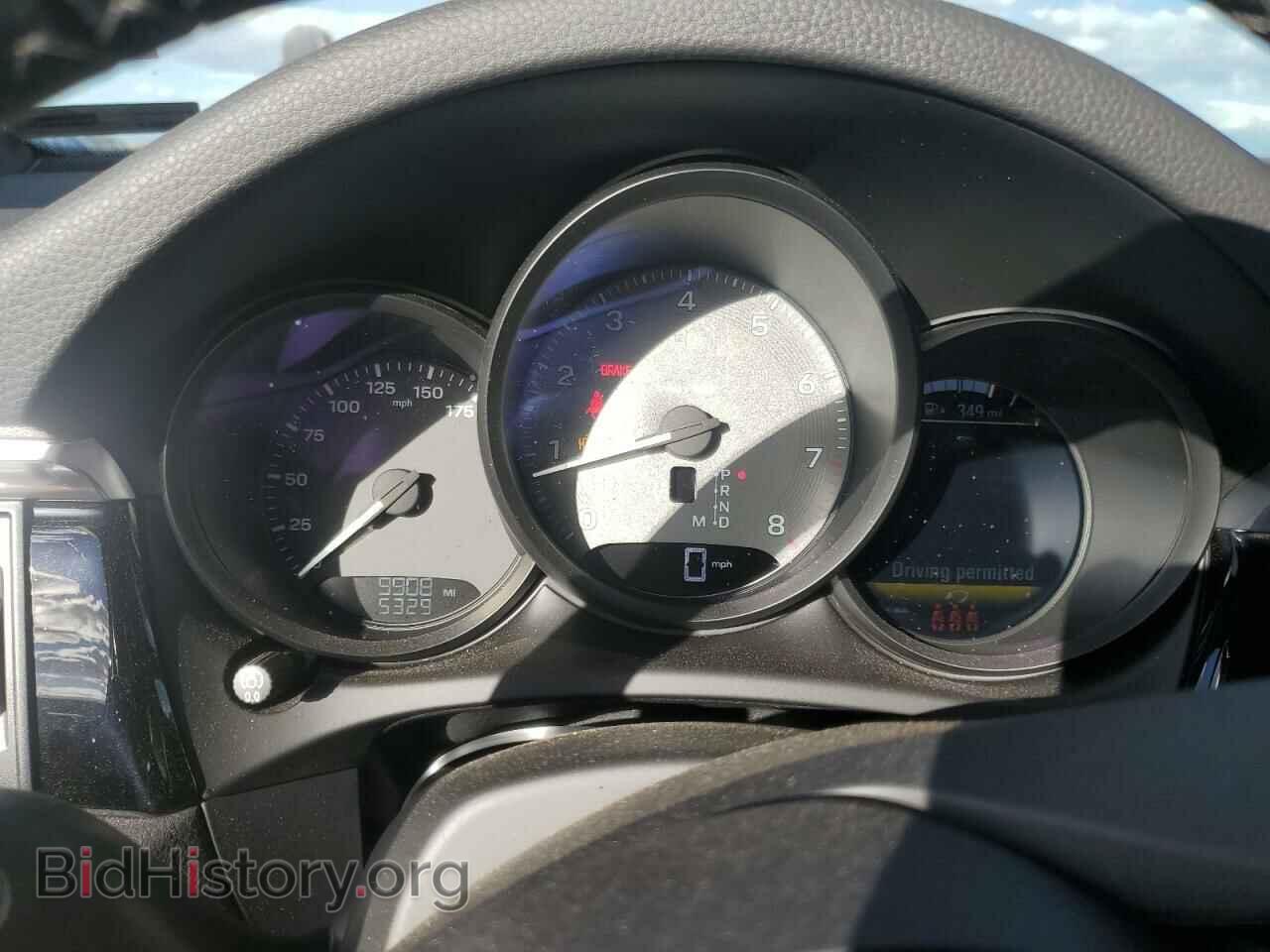 2023 PORSCHE MACAN - VIN: WP1AG2A54PLB41893 - Photo 9