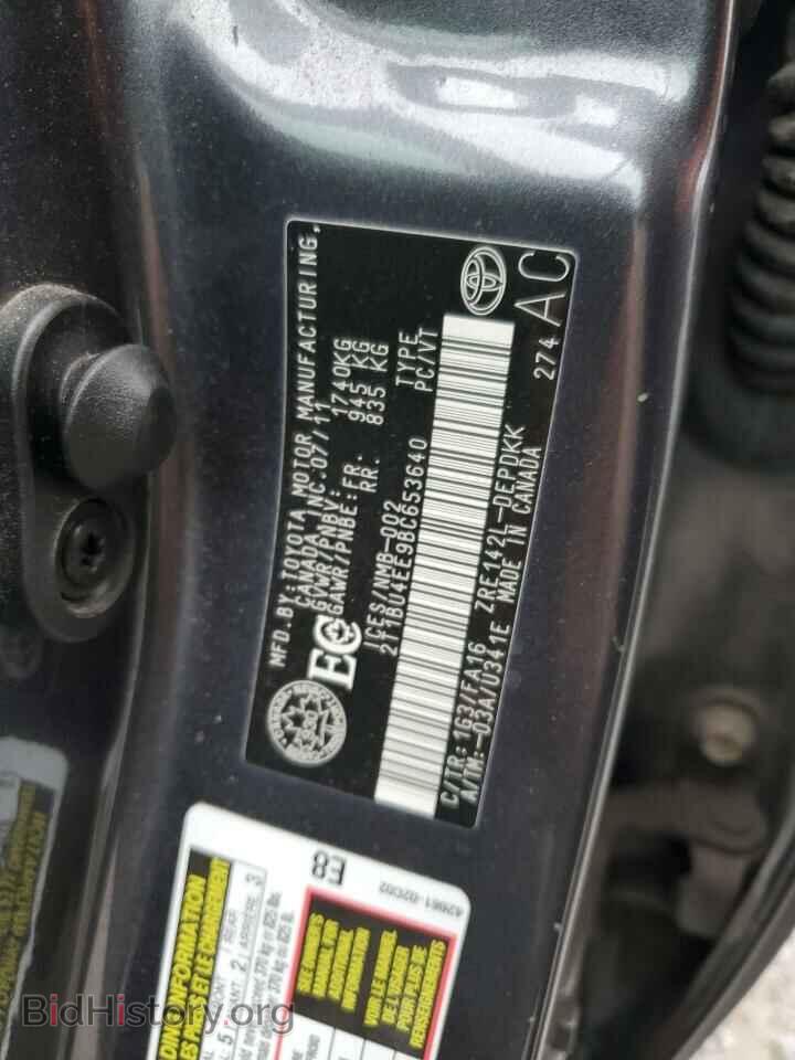 2011 TOYOTA COROLLA - VIN: 2T1BU4EE9BC653640 - Фото 13