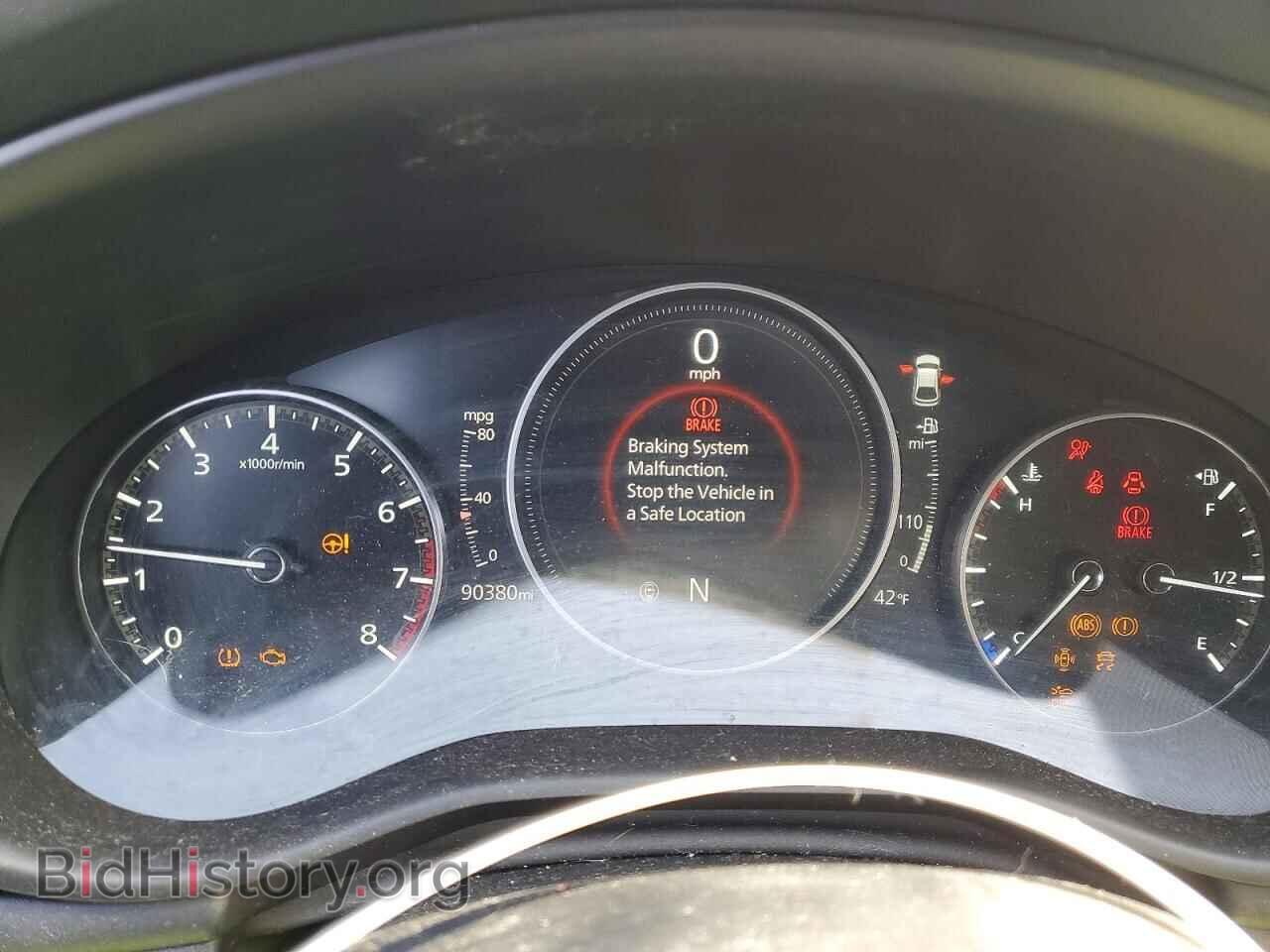 2021 MAZDA 3 - VIN: JM1BPBLL5M1308240 - Photo 9
