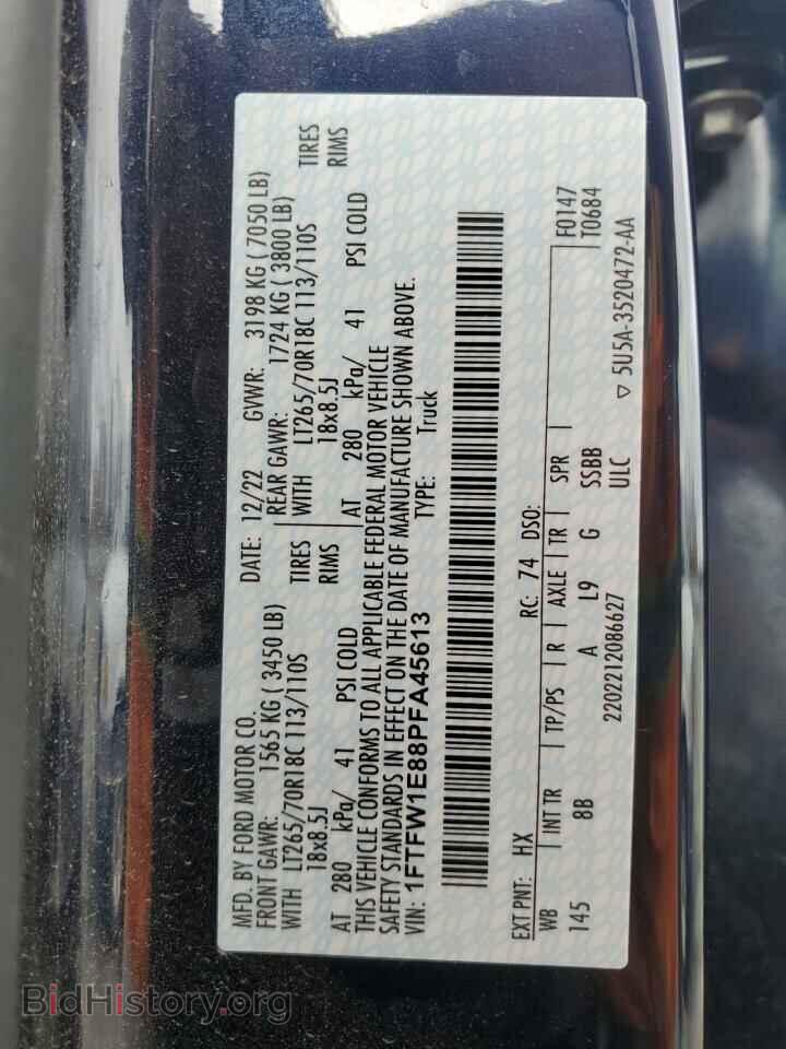 2023 FORD F-150 - VIN: 1FTFW1E88PFA45613 - Фото 12