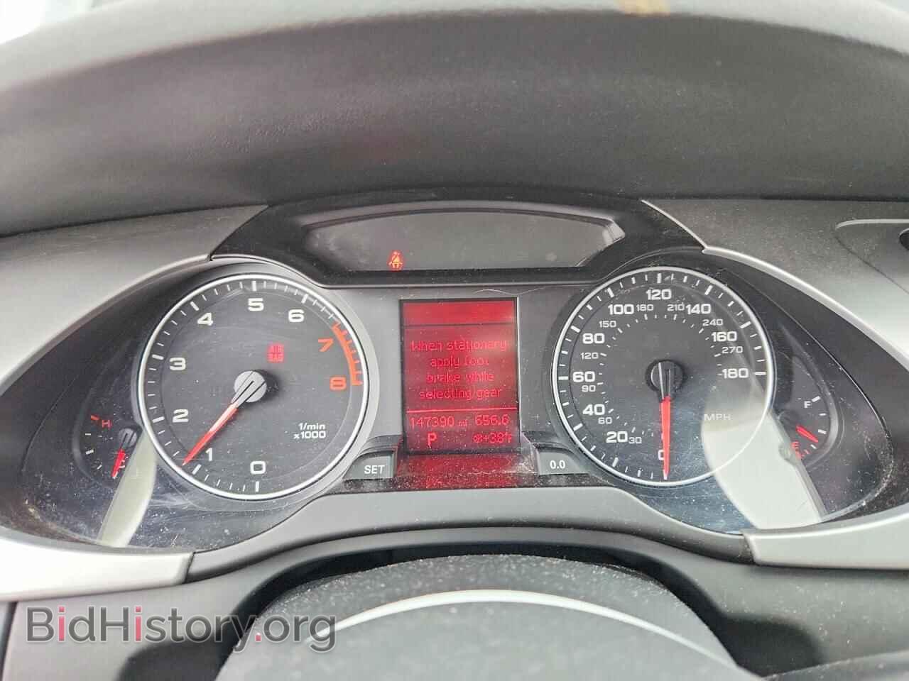 2011 AUDI A4 - VIN: WAUBFAFL4BA093727 - Photo 9
