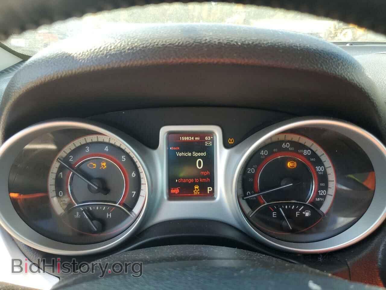 2017 DODGE JOURNEY - VIN: 3C4PDCAB1HT538287 - Photo 9