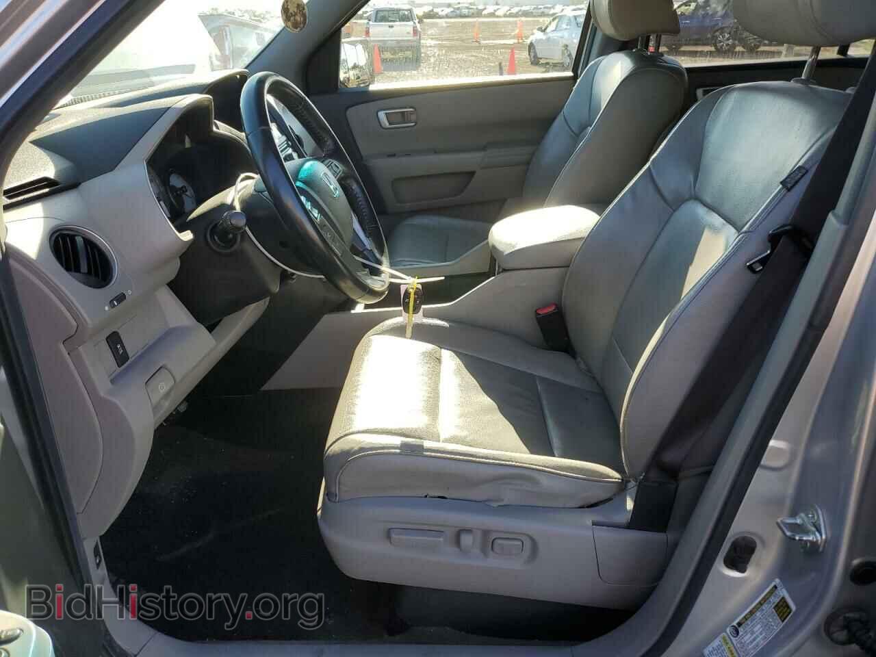 2013 HONDA PILOT - VIN: 5FNYF3H56DB015712 - Фото 7