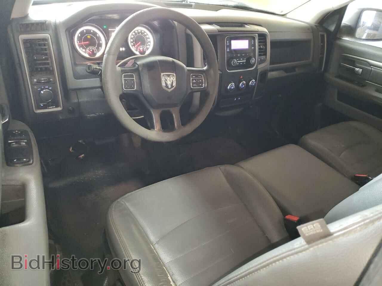 2017 RAM 1500 - VIN: 3C6JR7DG9HG627207 - Фото 8