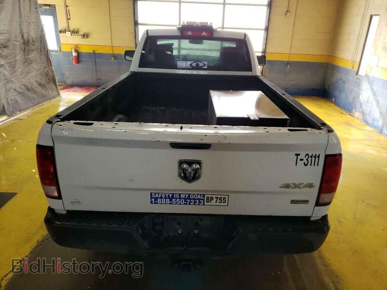 2017 RAM 1500 - VIN: 3C6JR7DG9HG627207 - Фото 10