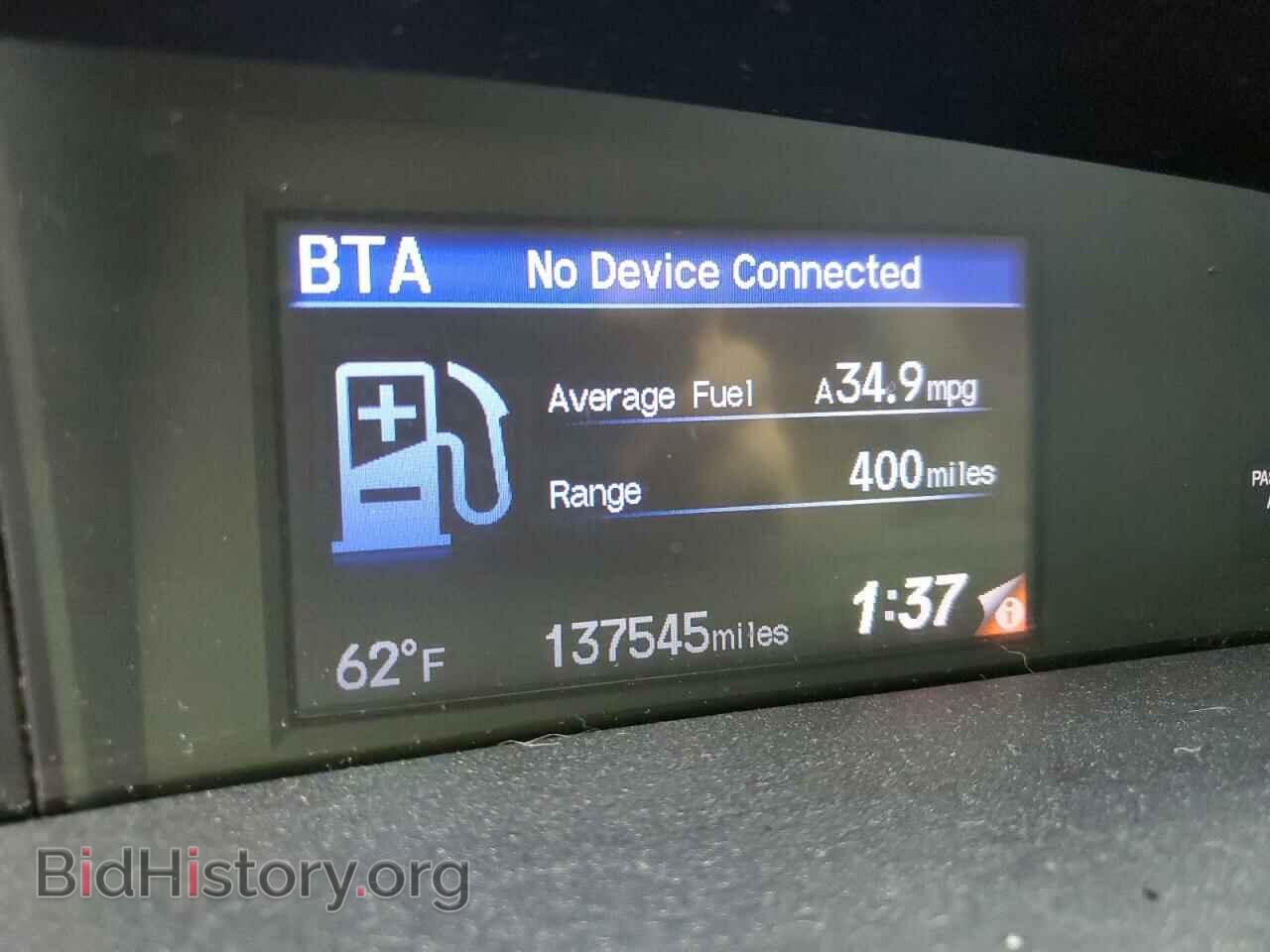2013 HONDA CIVIC - VIN: 19XFB2F86DE226750 - Фото 9