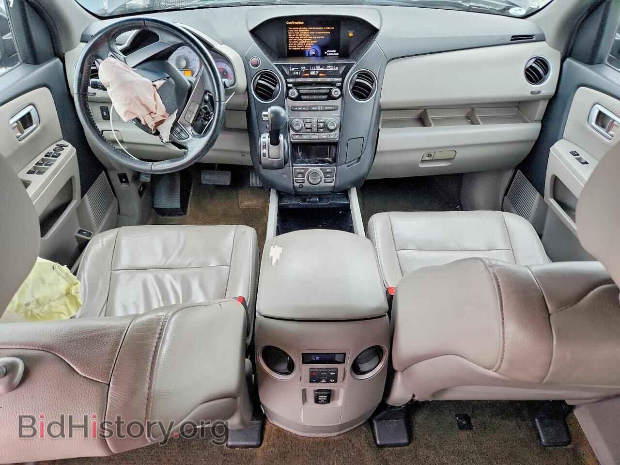 2013 HONDA PILOT - VIN: 5FNYF3H72DB043864 - Фото 8