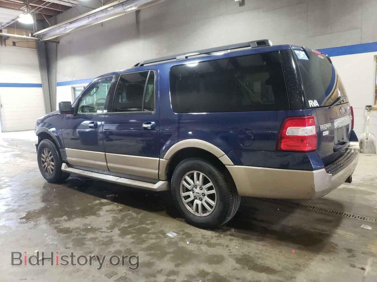 2012 FORD EXPEDITION - VIN: 1FMJK1H52CEF49125 - Фото 2