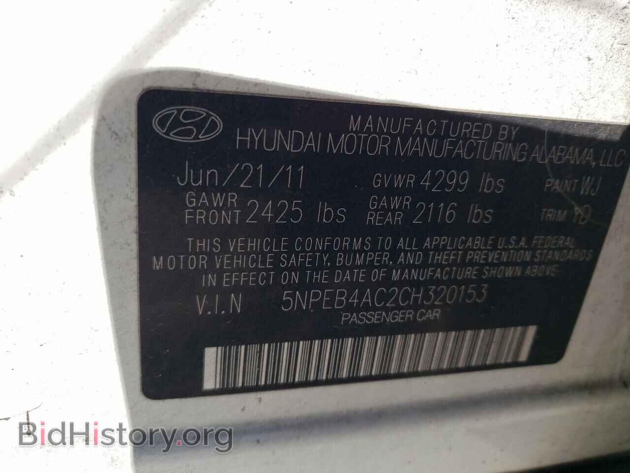 2012 HYUNDAI SONATA - VIN: 5NPEB4AC2CH320153 - Фото 12