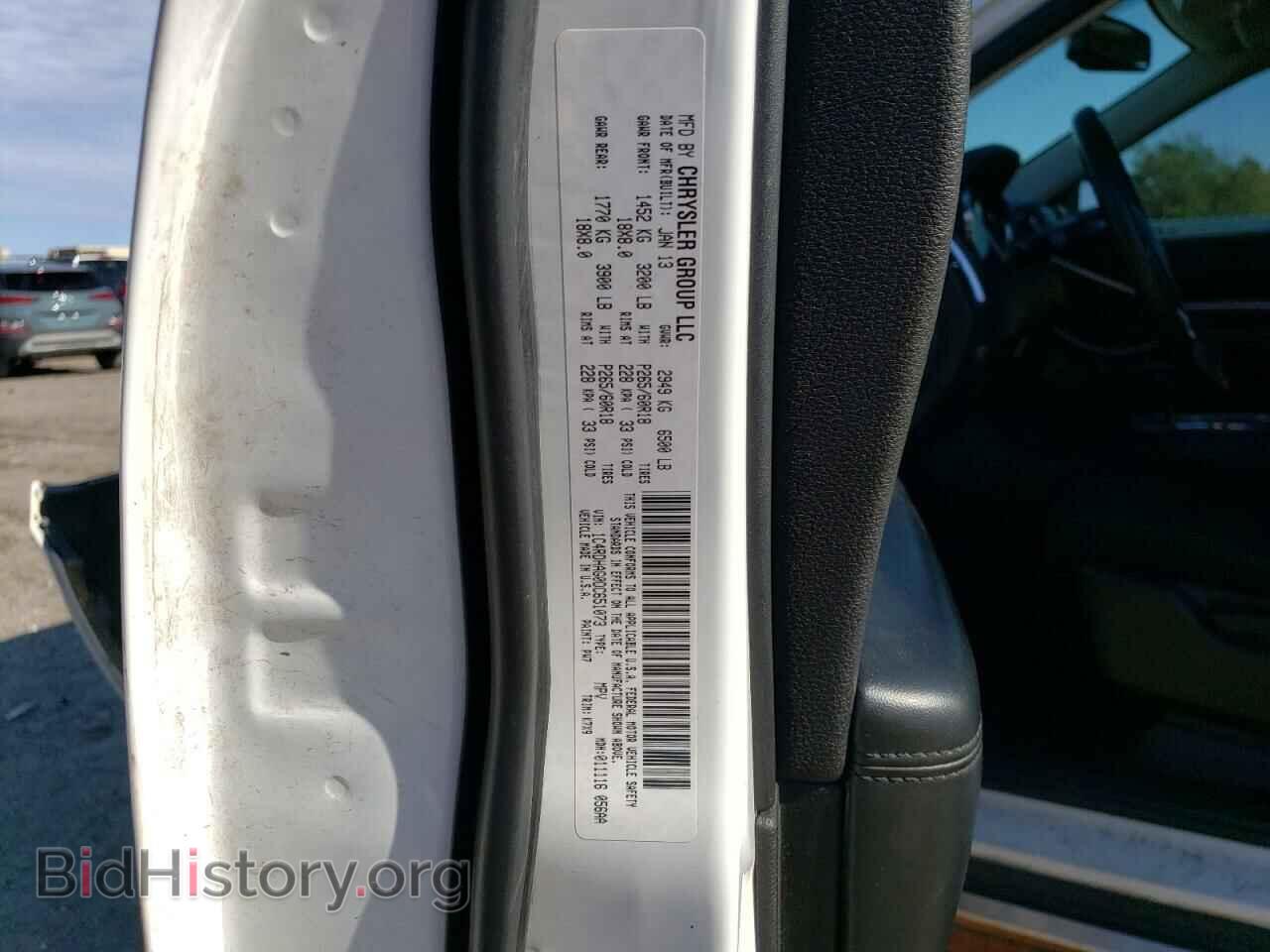 2013 DODGE DURANGO - VIN: 1C4RDHAG0DC651073 - Photo 13