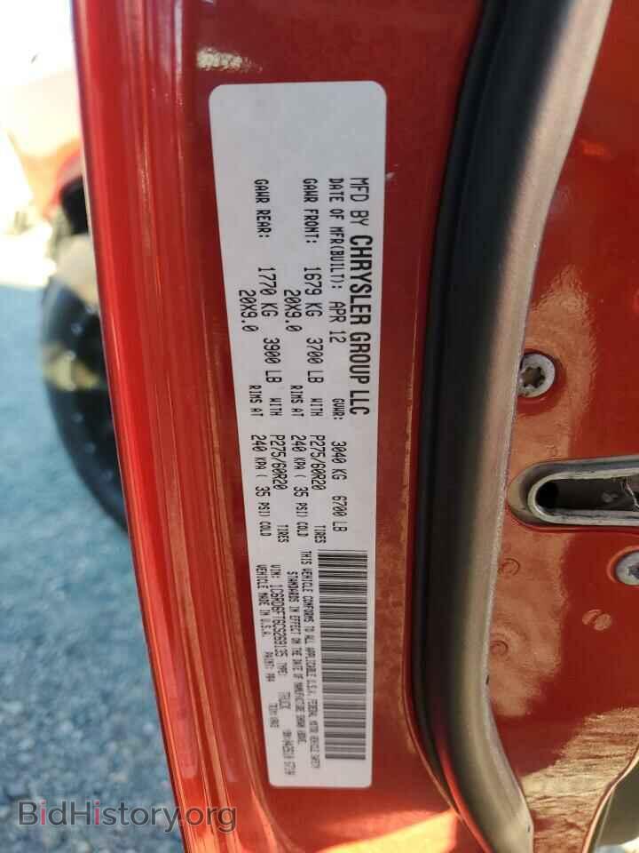2012 DODGE RAM 1500 - VIN: 1C6RD6FT6CS269135 - Фото 13