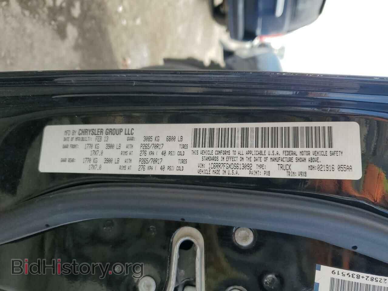 2013 RAM 1500 - VIN: 1C6RR7FGXDS613092 - Фото 12