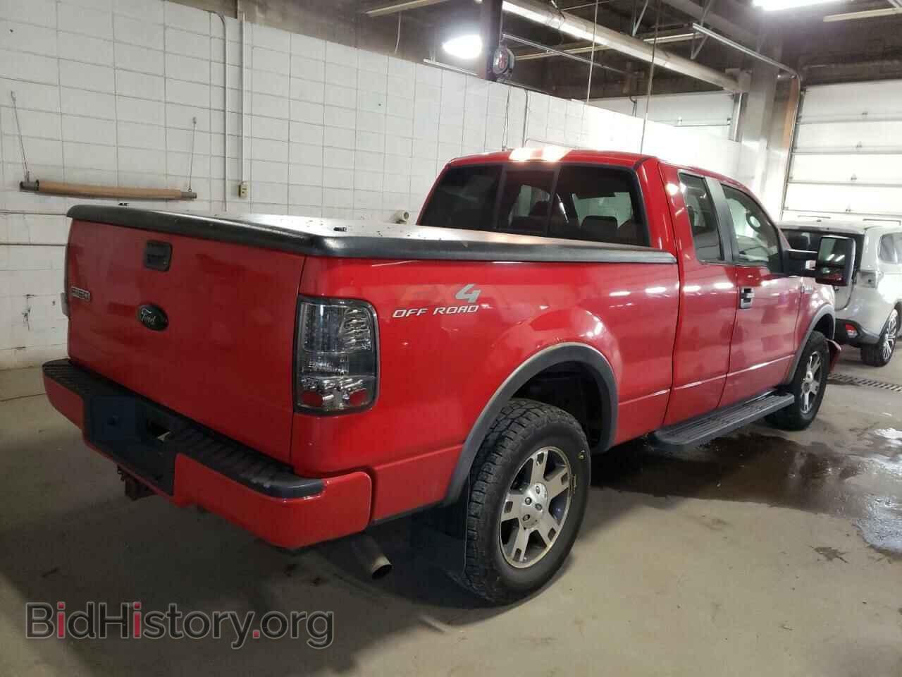 2007 FORD All Models - VIN: 1FTPX14567FB33892 - Фото 3