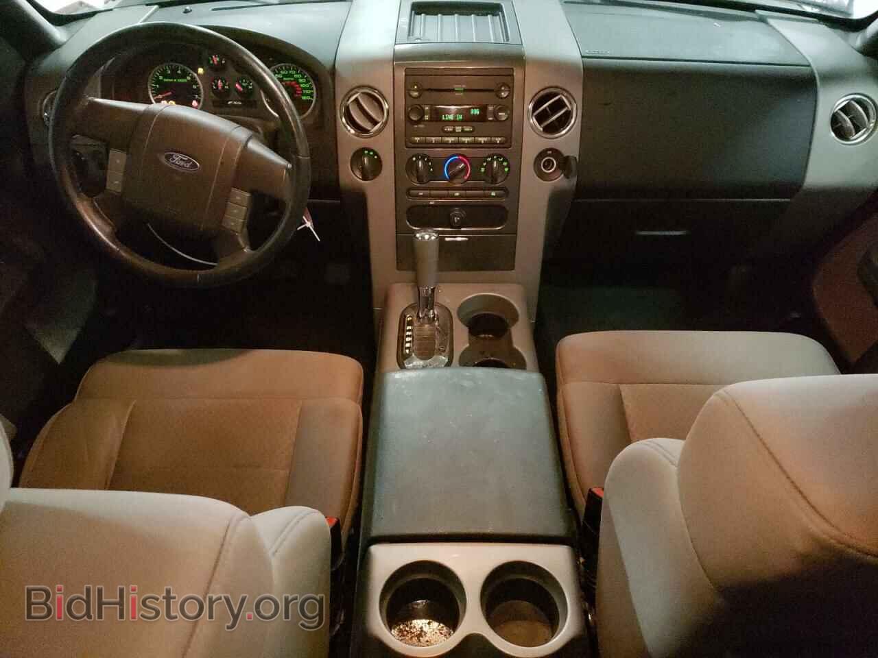 2007 FORD All Models - VIN: 1FTPX14567FB33892 - Фото 8