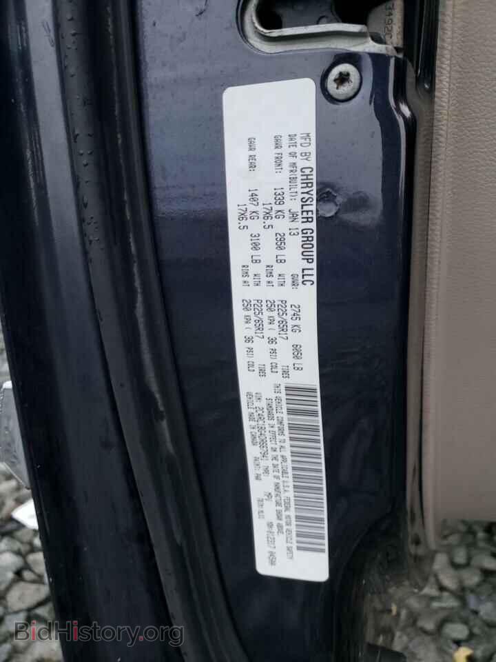2013 CHRYSLER MINIVAN - VIN: 2C4RC1BG4DR667941 - Photo 14