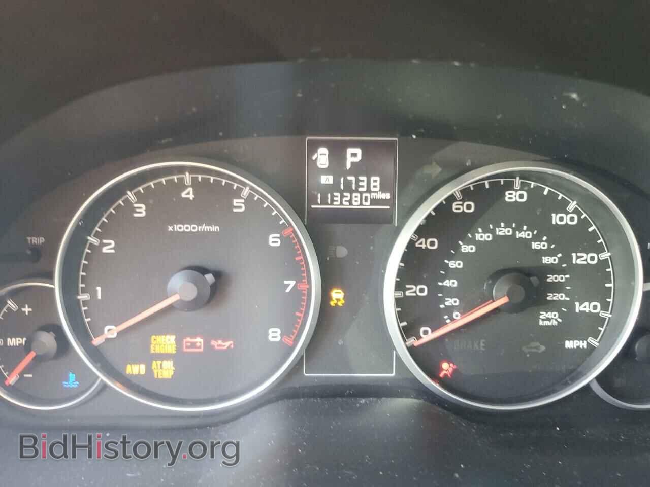 2014 SUBARU OUTBACK - VIN: 4S4BRCCC2E3308259 - Фото 9