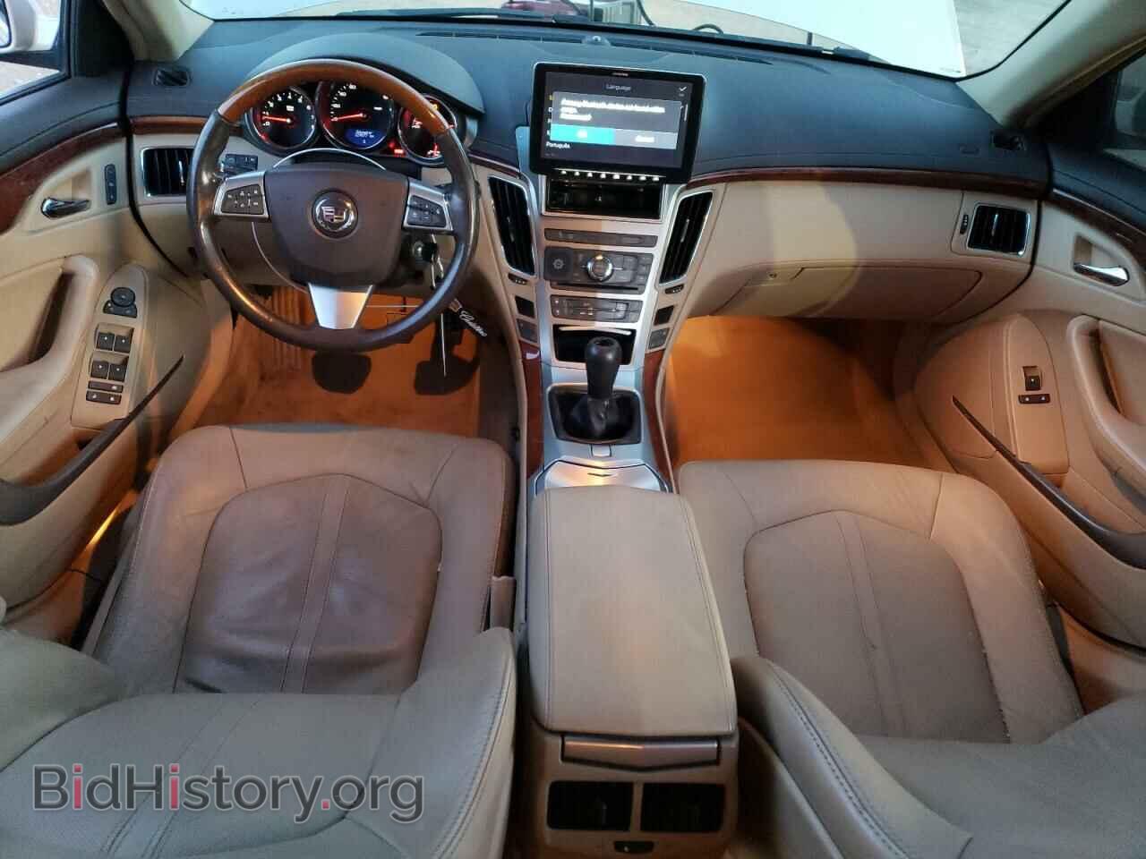 2009 CADILLAC CTS - VIN: 1G6DM577890159077 - Фото 8