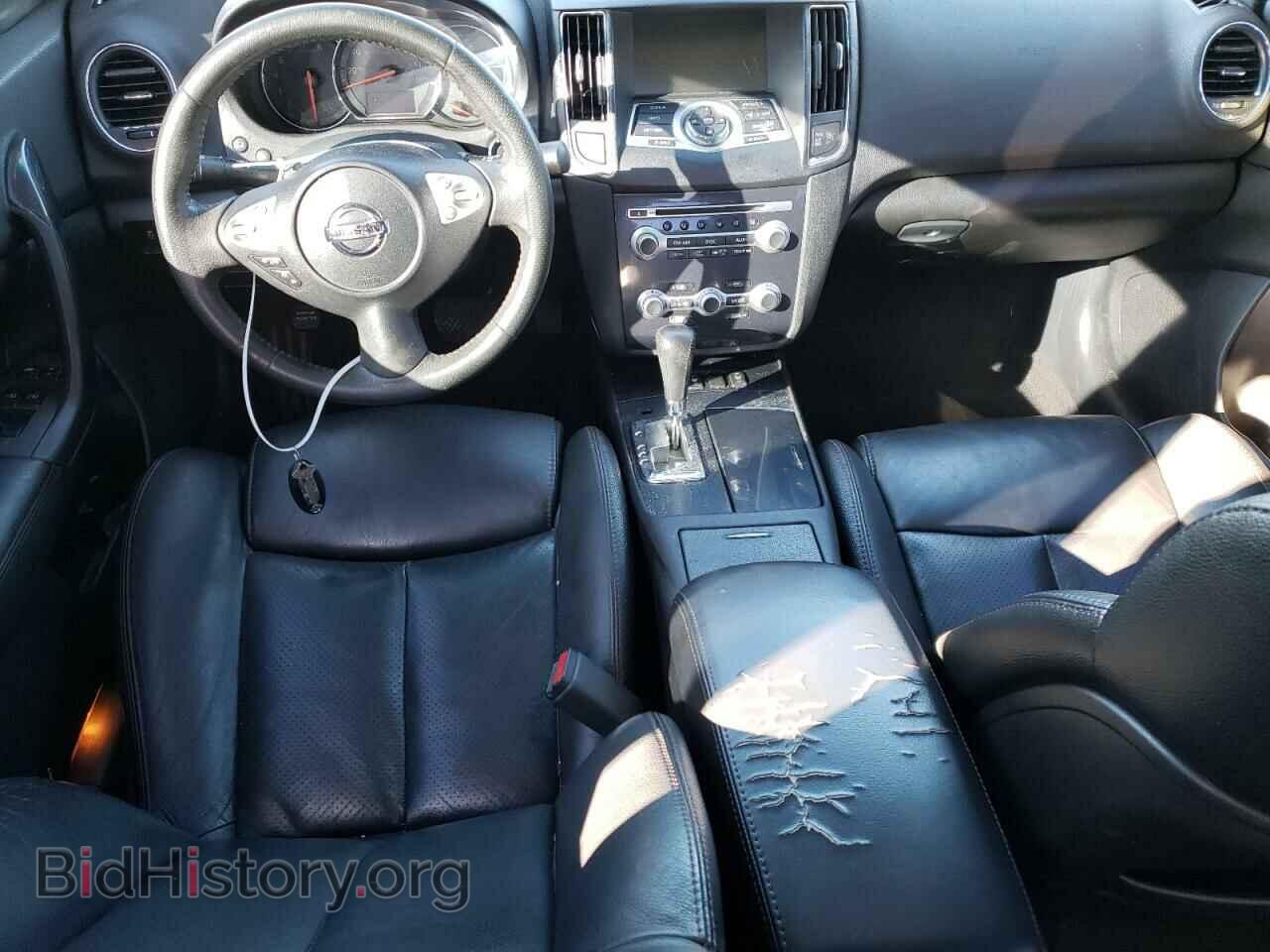 2012 NISSAN MAXIMA - VIN: 1N4AA5AP1CC861321 - Photo 8