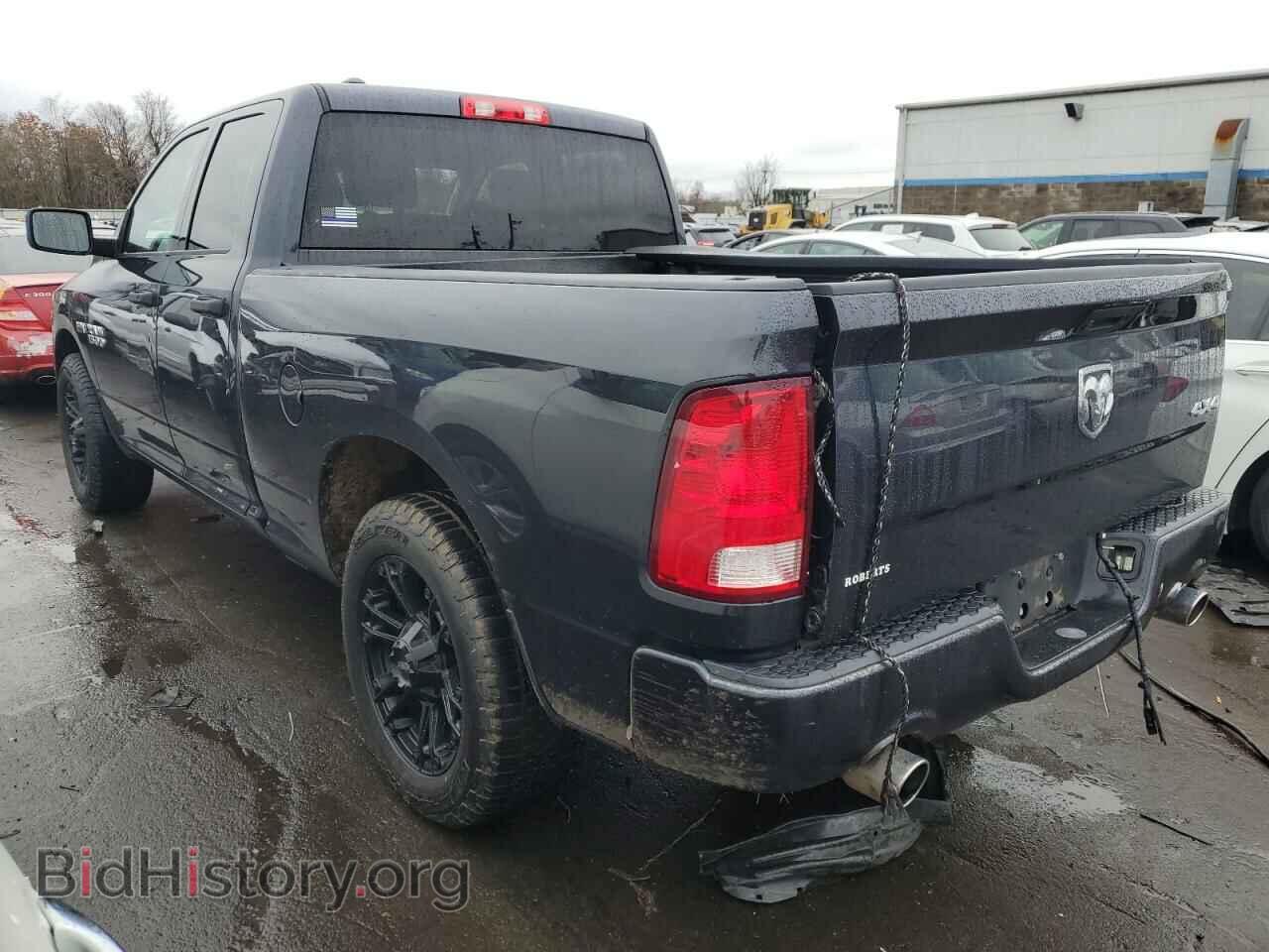 2017 RAM 1500 - VIN: 1C6RR7FT7HS665590 - Фото 2